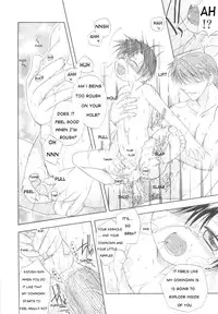 [Mikami Hokuto] White Drop Ch. 1 [English] {WarDance}