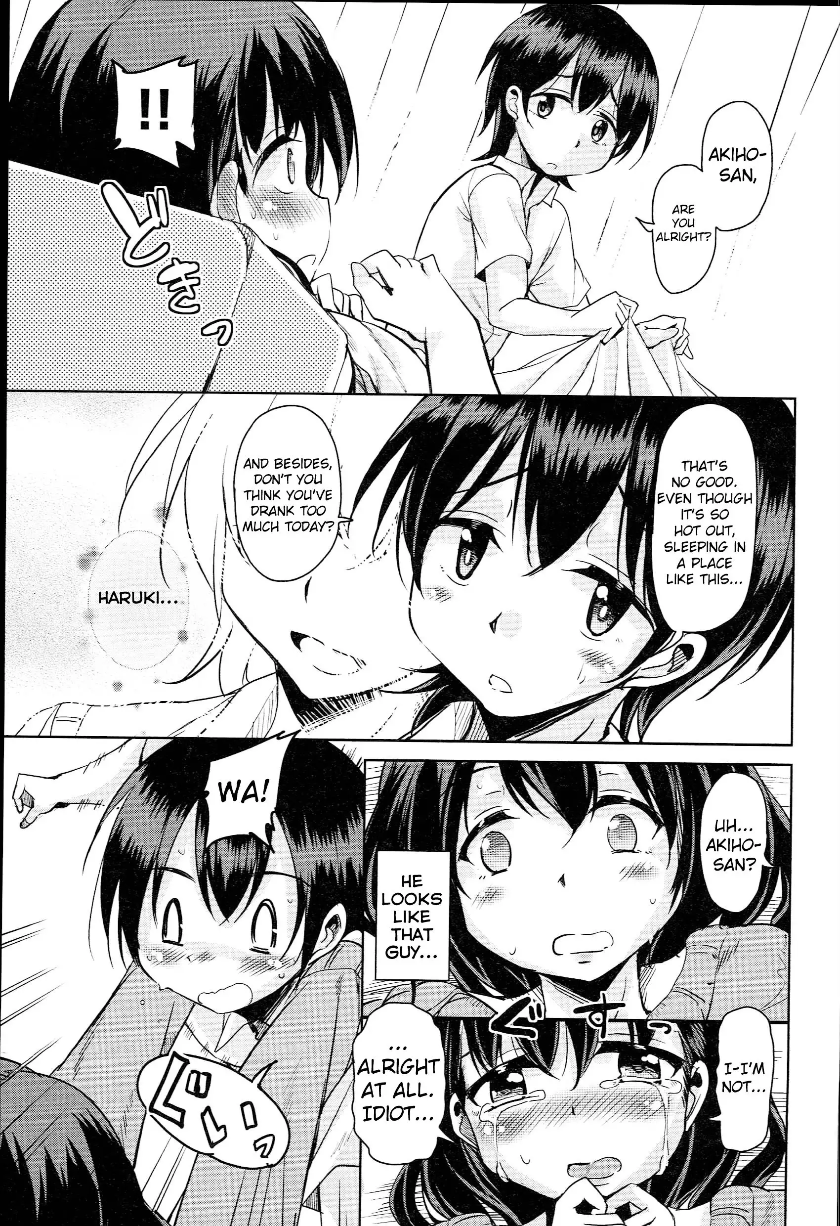 Anemone Star Mine Ch. 1-3