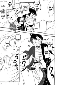 [Drum-kan (Kine)] Iki Shouten [English] {Shotachan} [Digital]