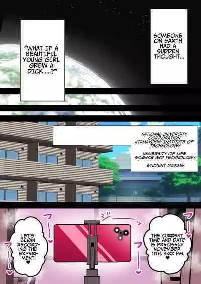 Sanae Tanemaki's "Penis Laboratory"