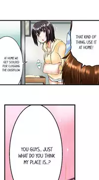 [Kaiduka] My Brother's Slipped Inside Me In The Bathtub (Ch.1 - 33) [English] (Ongoing)