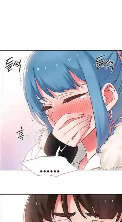 租賃女孩 第二季