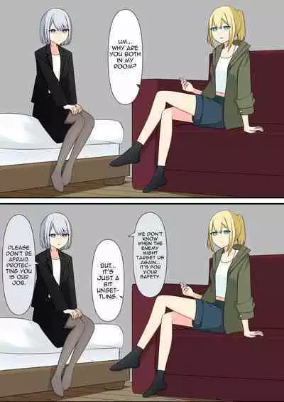 Your Place Is Under Our Feet