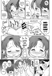 (C92) [Sexual Khorosho (Lasto)] YOKUJYOU Futago Sand [English] [ATF]