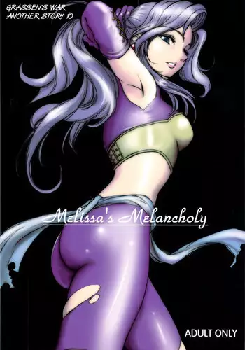 (Comic1?3)[Ikebukuro DPC] Melissa's Melancholy