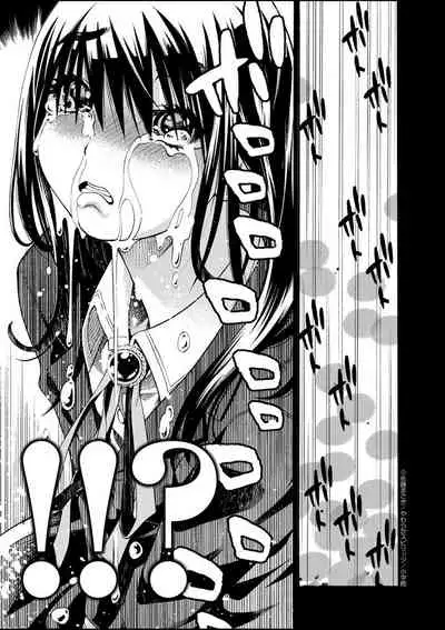 [Masaki Sato]Paraphilia~ningenisukitan~[走错片场个人-灰羽社汉化组]