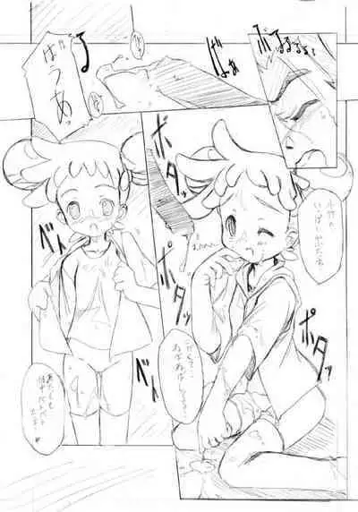 Kikiippatu (Ojamajo Doremi)