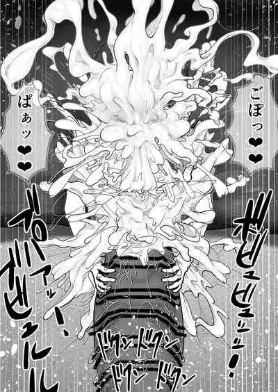 [Tsukiyo no KenQjo (Kewa Q Batsu)] Mini Neko-kei Coodere Ko no Dekkai Bou Shoushitsu Magic