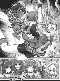 (COMIC1☆6) [Cyclone] T-08 Shin Shin (Smile Precure!)