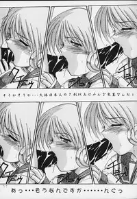 (C52) [Akahira Kirin (Akahira Kirin)] Ese 2 (To Heart)