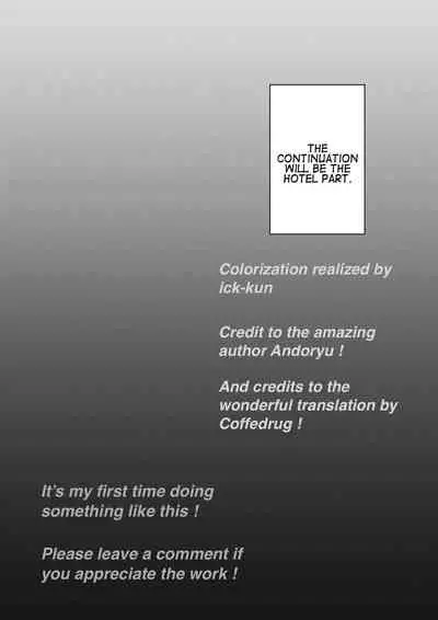 Andoryu - Okaa-san Itadakimasu 1 - v1.5 [English] [ick-kun]