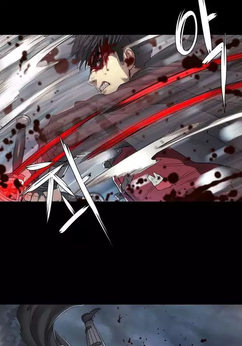 Siren Ch.0-8
