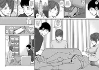 [Kuroki Hidehiko] 33 Sai Midarazuma | 33 Year Old Lusty Housewife [English] {Tadanohito} [Digital]