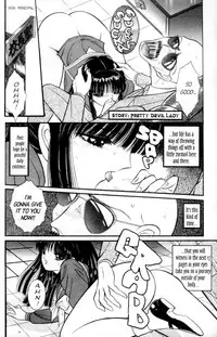 [Senno Knife] Bizzarian 2 [English]