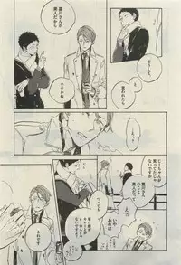 Daria 2015-04