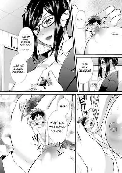 [I-Raf-you (Various)] Microne Magazine Vol. 37 [English] [Digital]