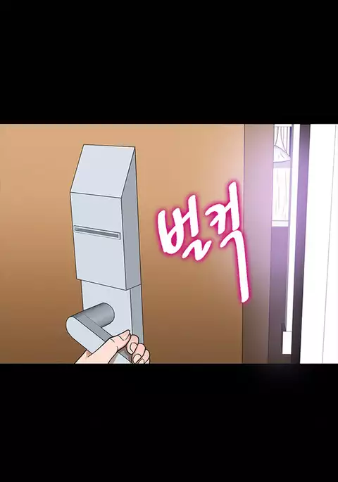 Secret Island Ch.1-24