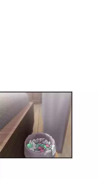 [KAMADI, OneDollar, Grilled Mero] Absolute Hypnosis in Another World (1-20) [English] [Ongoing]