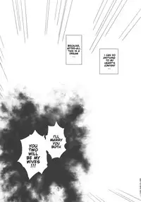 (SHT2016 Haru) [Vagina Dentata (Hirota Masatane)] Young Paprikan (Pripara) [English] {4m4T}