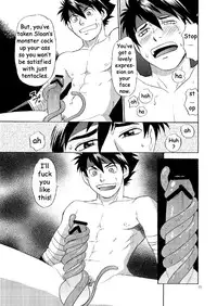 (C81) [CLUB-Z (Hinata Yagaki)] BLACK OUT 3 (PachiQue Next) [English]