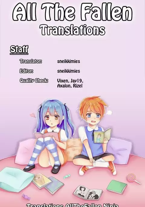 Imouto wa Sickness no Omake | My Little Sister is Sickly: Extra Story