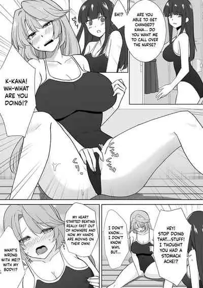 [Marialite (Touchuu Kasou)] Schoolgirl Infiltration Report ~A Criminal Possessing Girls~ [English] [Dummie]