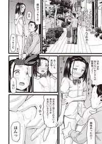 COMIC AUN 2018-09 [Digital]