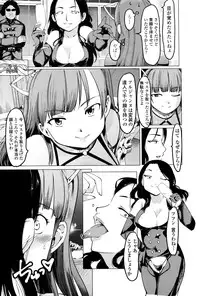 COMIC Penguin Club 2016-10