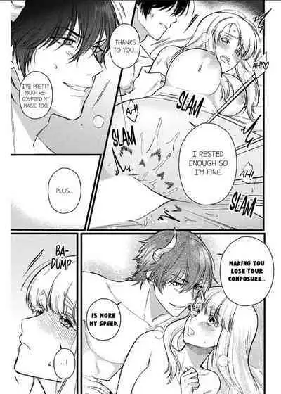 [Inuta Kanco] Tenseisaki de wa Mob Akuma to Sex shinai to Ikinokoremasen! 1-6 | Unable to Survive Without Sex With an N.P.C. Demon After Reincarnation 1-6 [English]