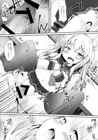 (C91) [Nechorapoddo (Nanpuu)] Hibikitsune wa Kamawaretai! (Kantai Collection -KanColle-)