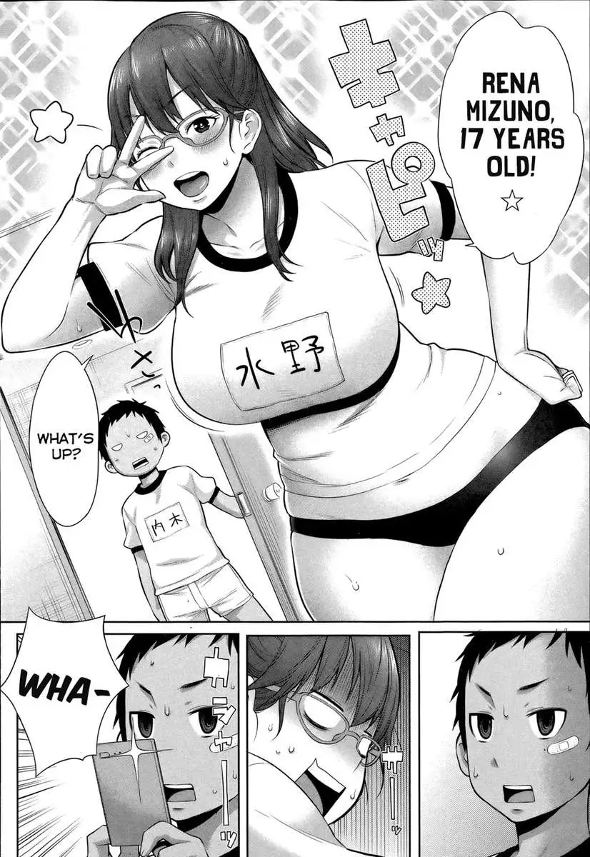 Mamashota Kumitaisou
