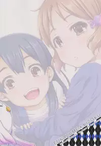 (COMIC1☆7) [Fukazume Kizoku (Amaro Tamaro)] Lovely Girls' Lily vol.6 (Tamako Market)