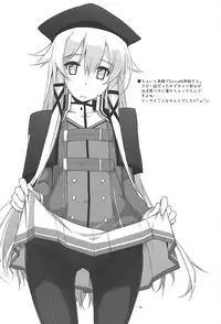 (COMIC1☆13) [Angyadow (Shikei)] Altina Ijiri 2 (The Legend of Heroes: Trails of Cold Steel)