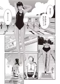 COMIC AUN 2018-09 [Digital]