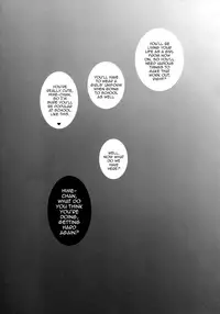 (C88) [Senya Sabou (Alpha Alf Layla)] Futanari Onee-san x Otokonoko Cosplayer ♥ Mesu Ochi Choukyou [English]