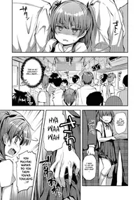 [Ayato Ayari] Chikan Densha Kissa｜Molester Train Cafe (Otokonoko HEAVEN Vol. 28) [English] {Hennojin}