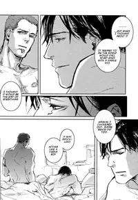 [griotte (Izumi)] Les Enfants de Minuit (Batman) [English]