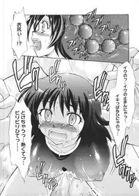 COMIC Megastore H 2009-01