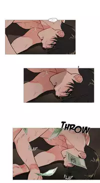 [The Jinshan] Sadistic Beauty Ch.1-26 [Chinese] [17汉化]