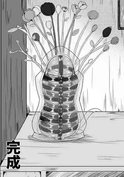 [HLL.ALSG99]The Whisper Of Guidance 15