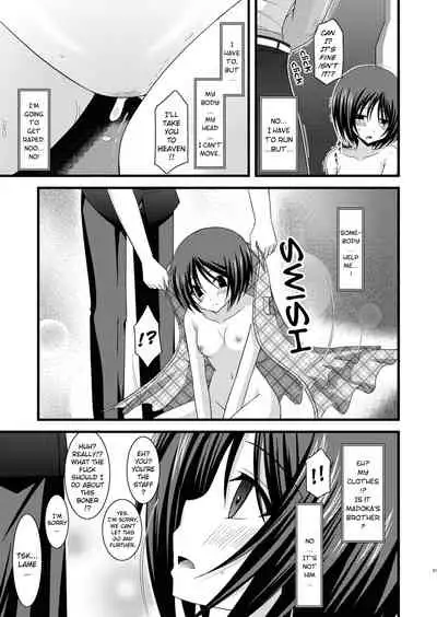 [valssu (Charu)] Roshutsu Shoujo Yuugi Jou - Exhibitionist Girl's Play [English] [Descensored] [Munyu]