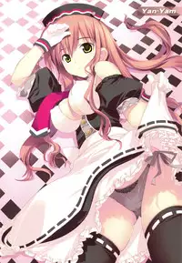 (COMIC1☆3) [ESSENTIA & Yan-Yam (Fujima Takuya, Yan-Yam)] Tora-Chee! (Toradora!)