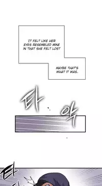 [Warpic] Narakarana Ch.0-21 (English) (YoManga) (Ongoing)