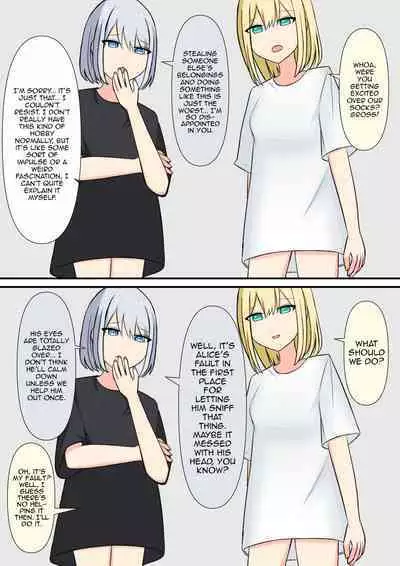 Your Place Is Under Our Feet