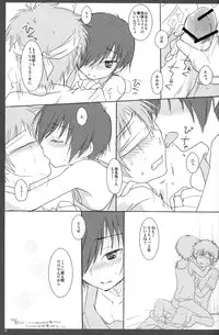 (C78) [Ad-Hoc (Gonta Kahoru)] K.O. Round 6 (Summer Wars)