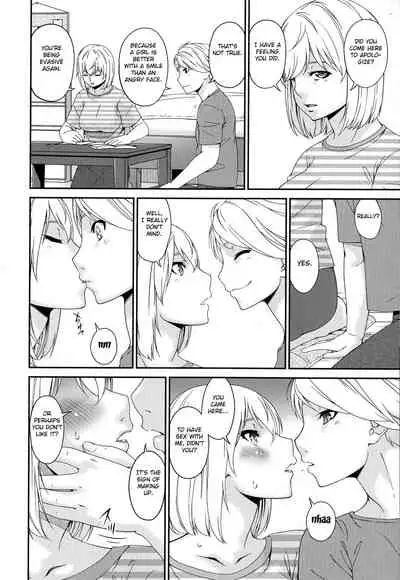 [Bai Asuka] Madoromi Toromi Ch. 1-5 [English] [Fated Circle]