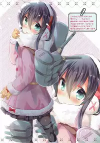 (C91) [Slime Kikaku (Kuriyuzu Kuryuu)] SlimeCollection - Slime Kikaku Kantai Collection Illust Matomebon 2014-2016 (Kantai Collection -KanColle-)