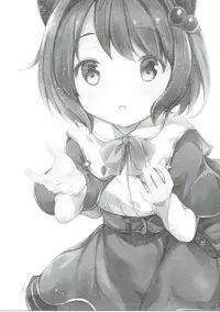 (SC2016 Autumn) [Oracle Eggs (suihi)] Onedari Yaia (Granblue Fantasy)