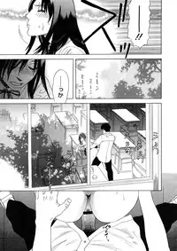 Comic Megastore H 2008-11