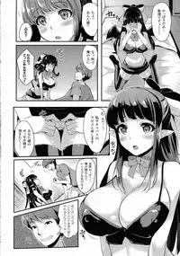 COMIC Unreal 2014-10 Vol. 51